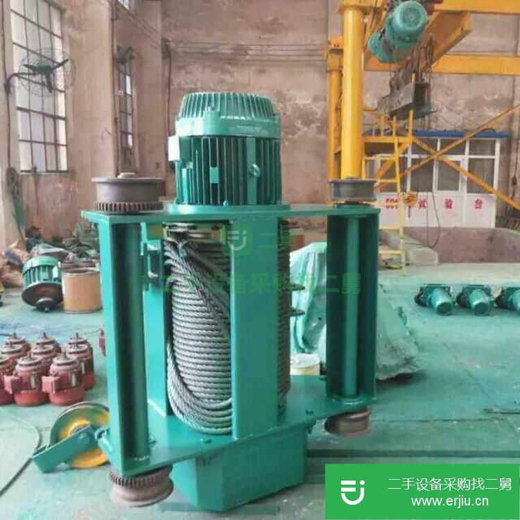 山東出售二手高強度5噸電動葫蘆
