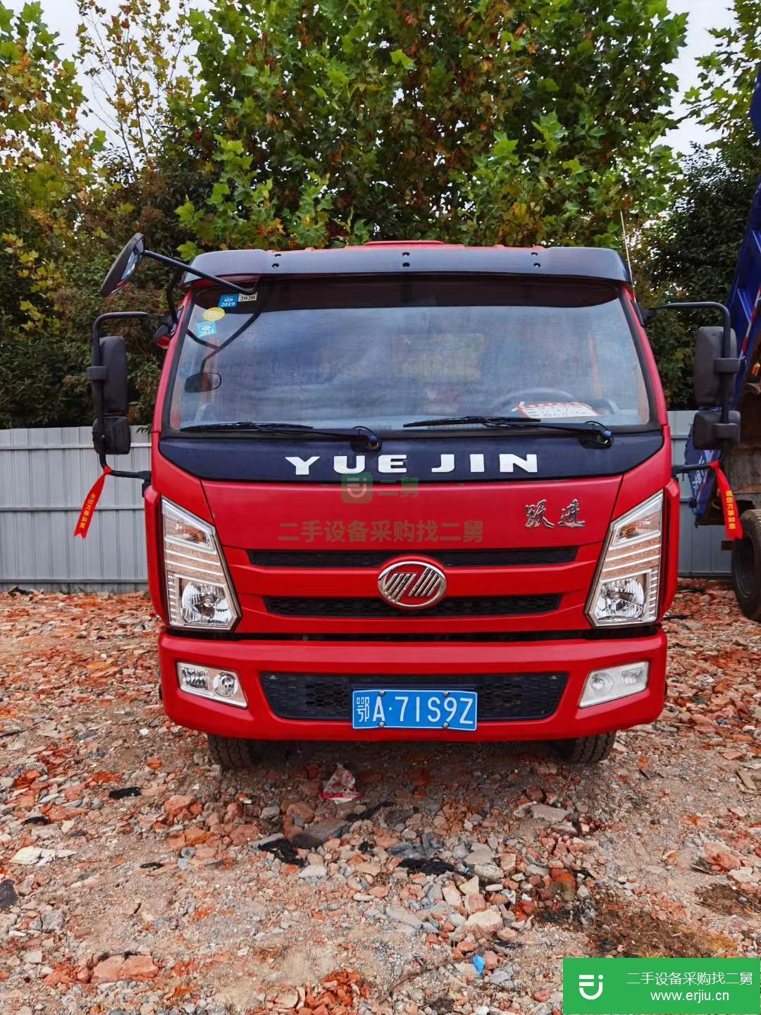 江蘇出售二手上汽躍進平板車