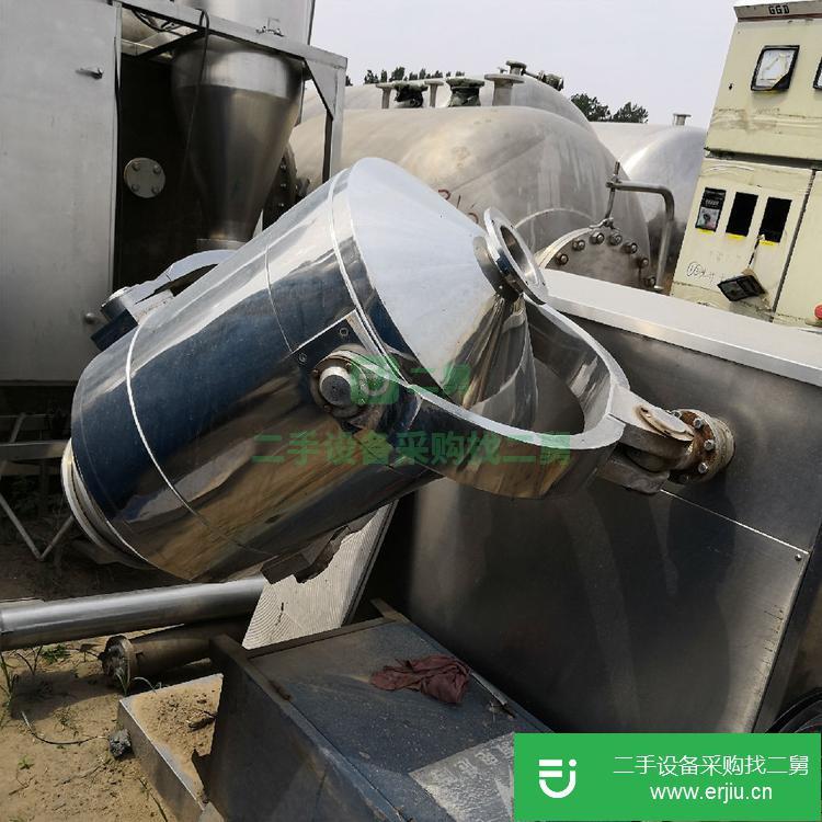 山東出售二手三維混合機