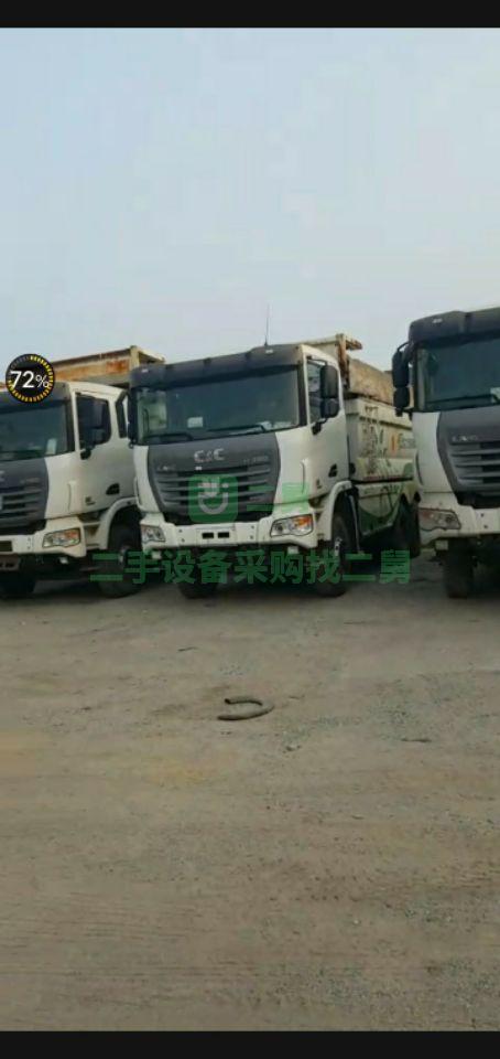 出售無手續(xù)天然氣聯(lián)合重卡后八輪自卸車