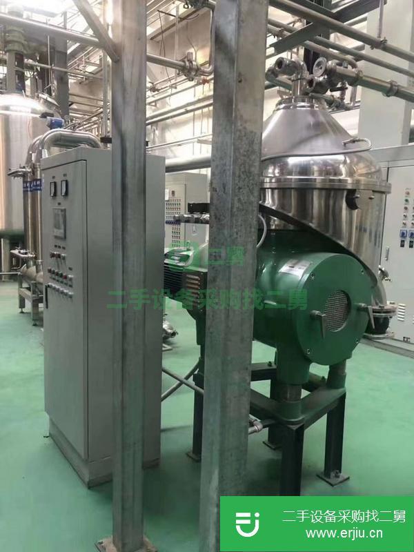 山東出售二手碟片分離機