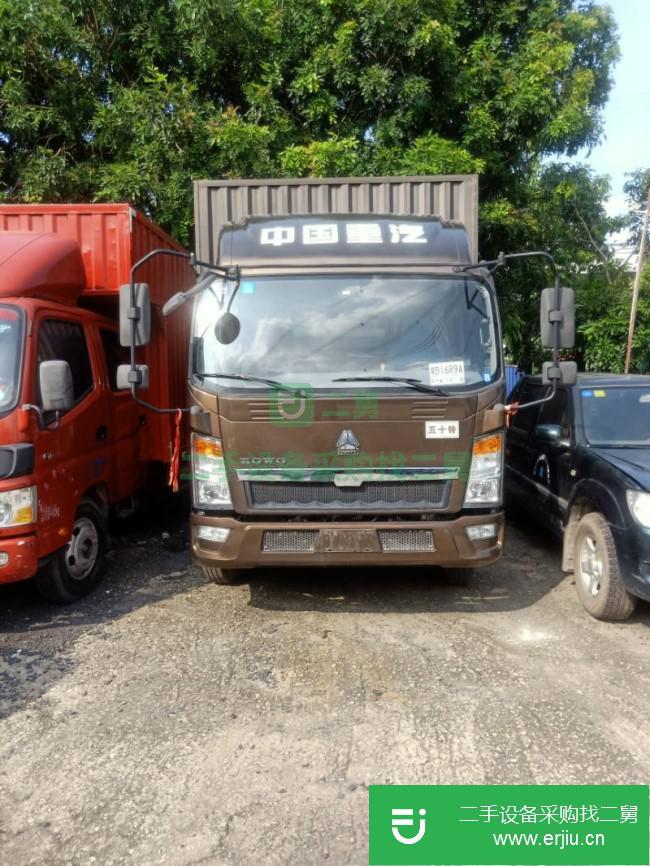 廣東出售二手中國重汽廂式貨車