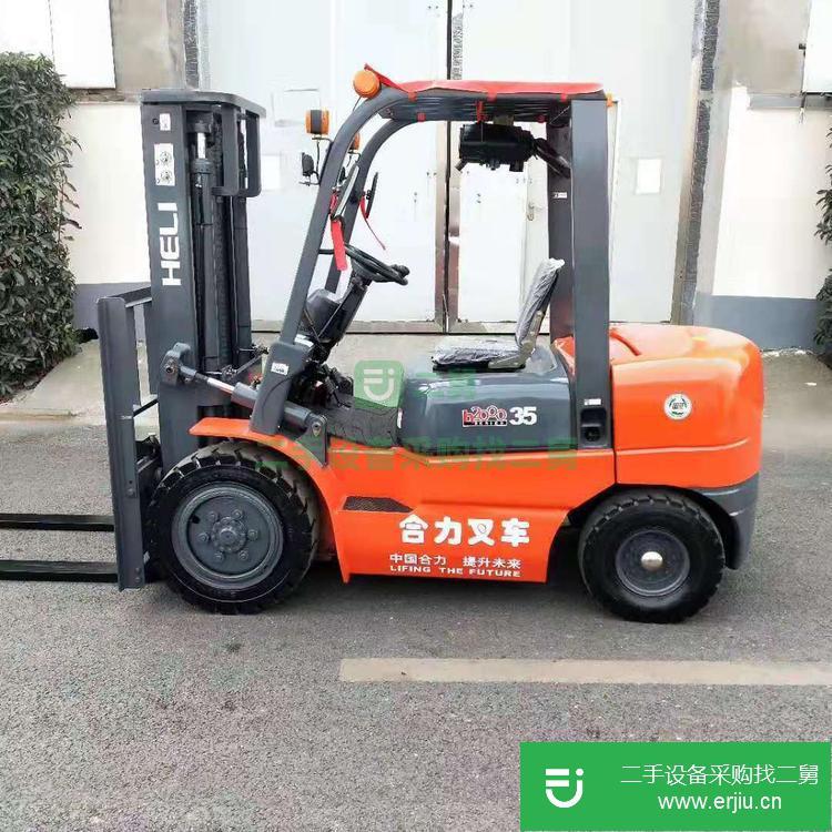 安微出售二手18年合力3噸叉車
