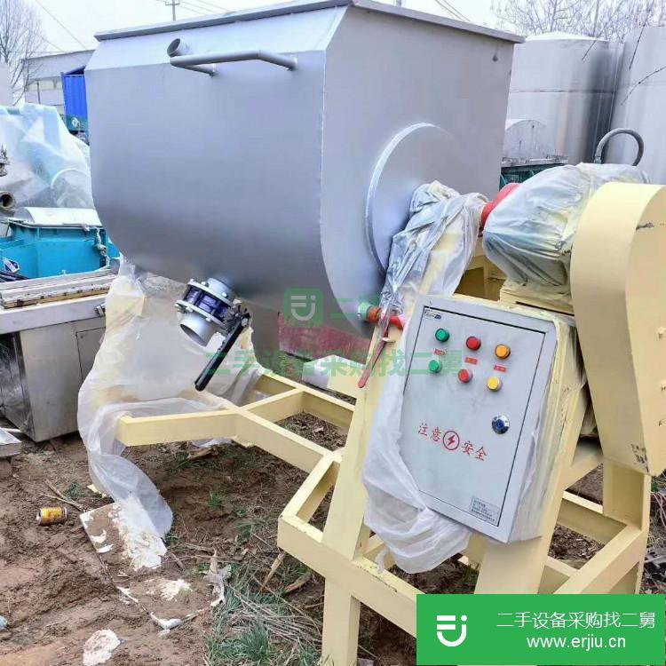 山東出售二手立式攪拌混合機(jī)