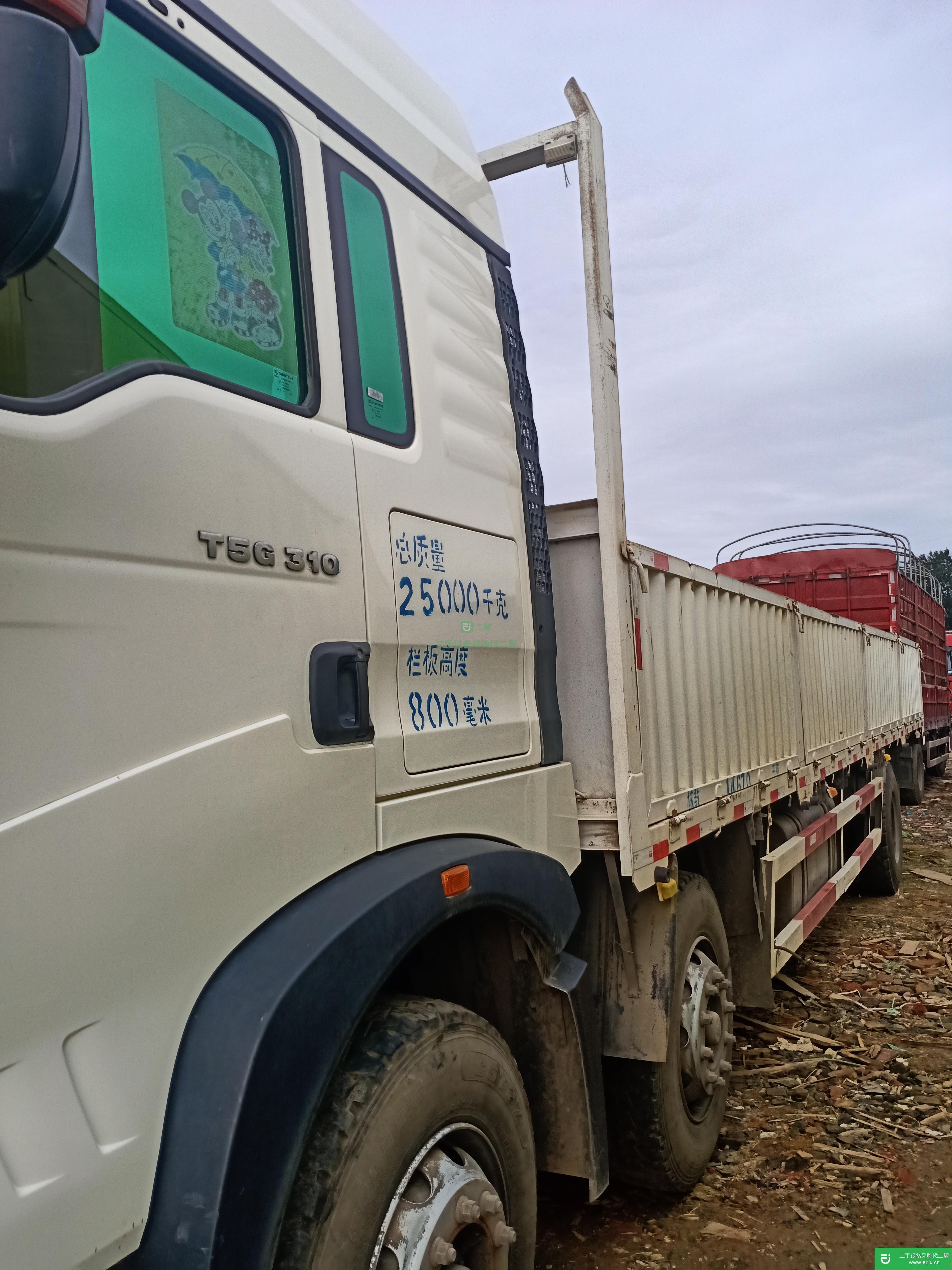江西出售二手重汽豪沃前四后四平板車