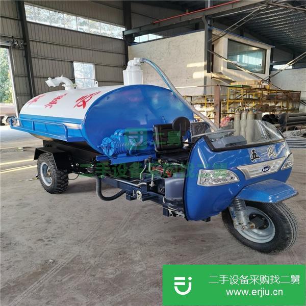 山東出售二手2方三輪小型吸糞車