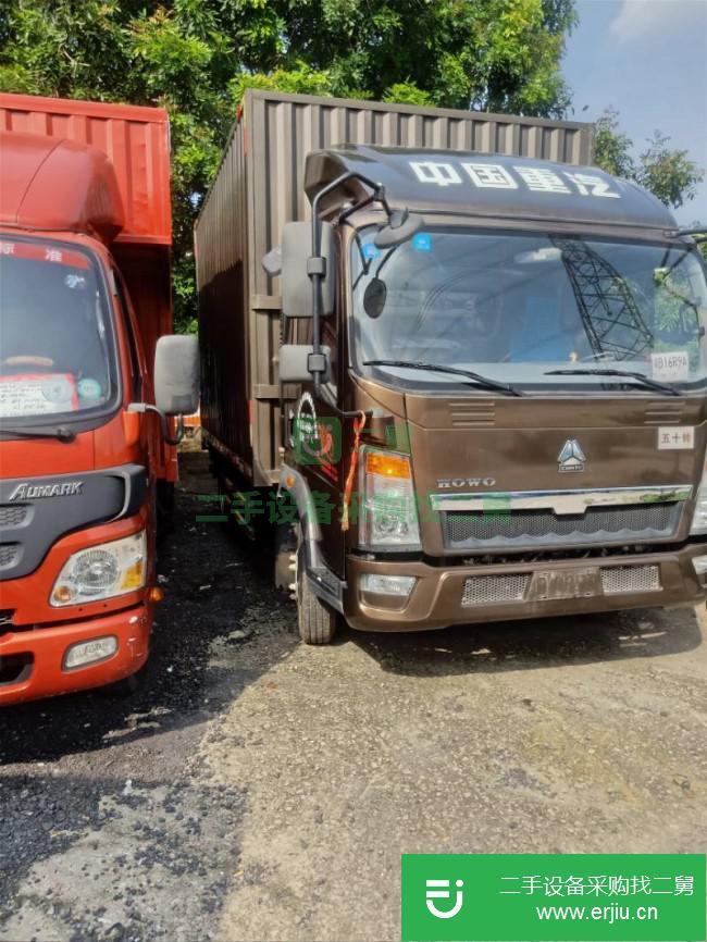 廣東出售二手中國重汽廂式貨車