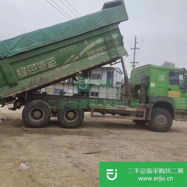 重慶出售二手國五18年5米8環(huán)保自卸車