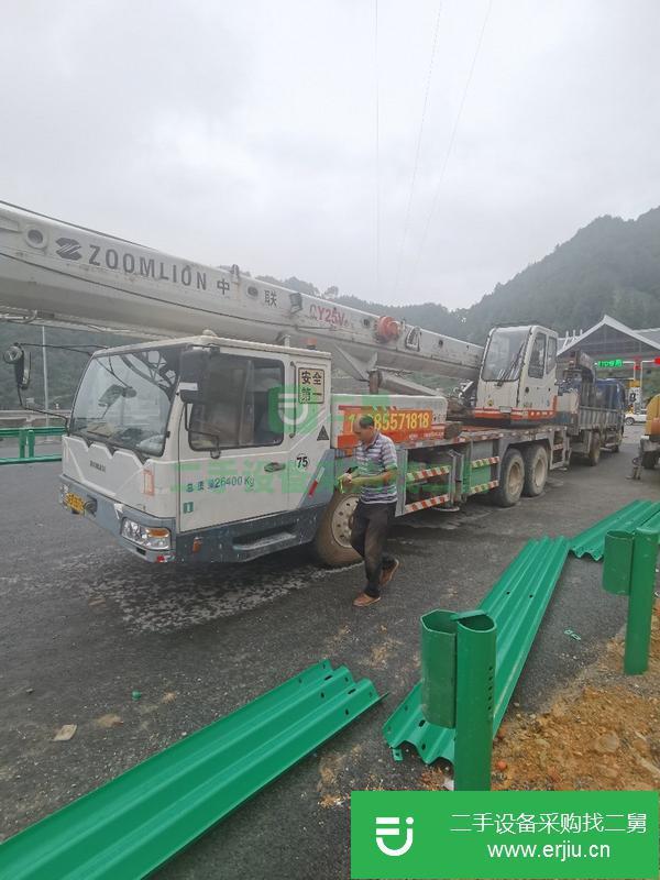 貴州出售二手中聯20V吊車,保險齊全,公司戶,可協議過戶!