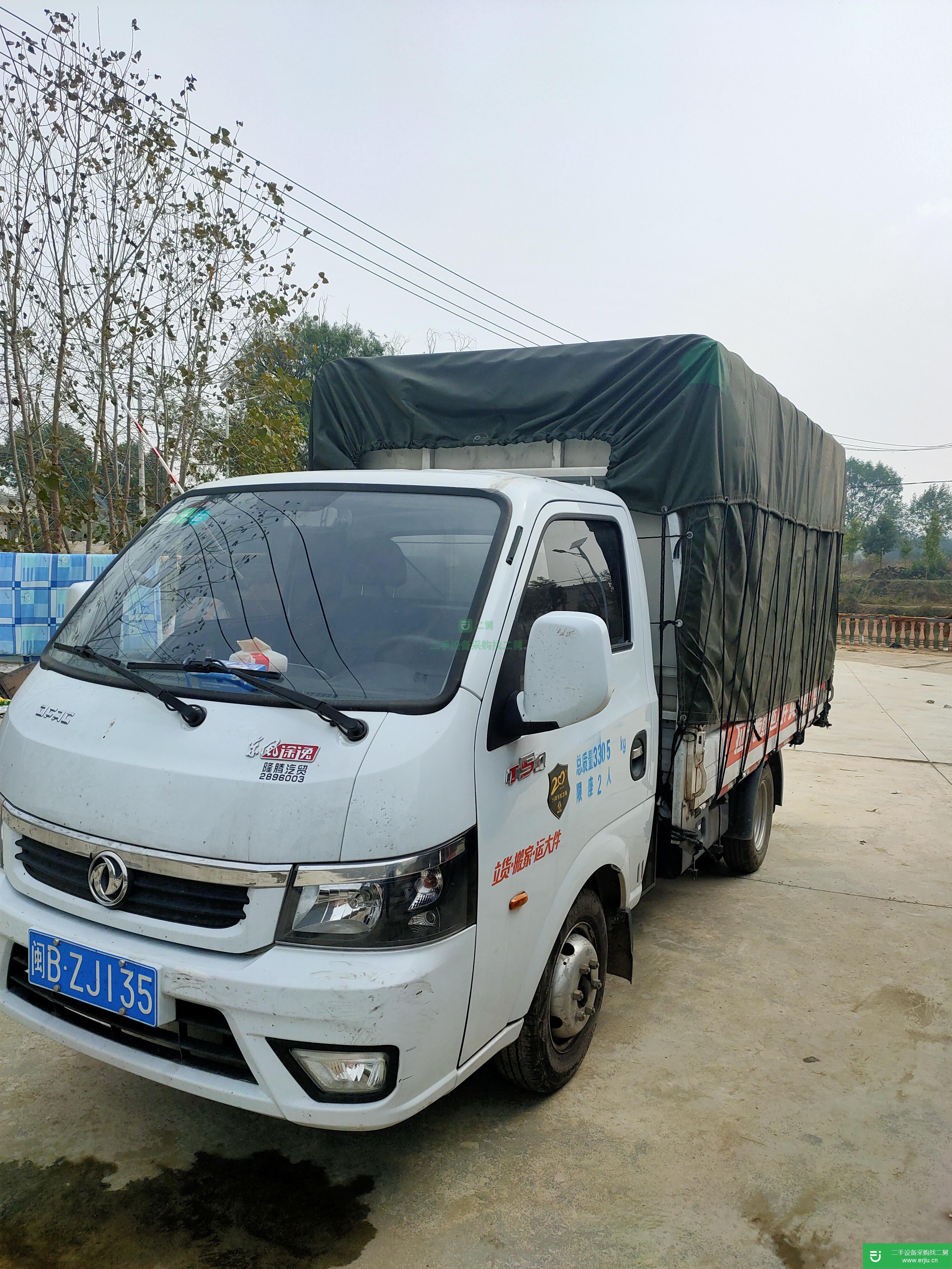 江西出售二手東風途逸載貨車