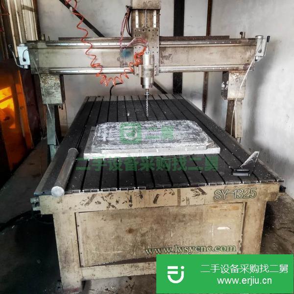 河北出售二手九成新雕刻機