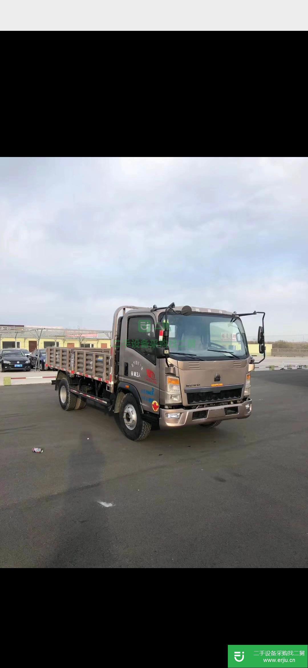 遼寧出售二手重汽貨車