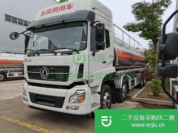 湖北出售二手解放油罐車國5陜齒9檔變速箱
