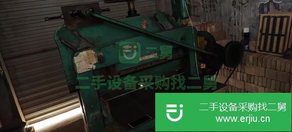河北出售二手對開切紙機(jī)