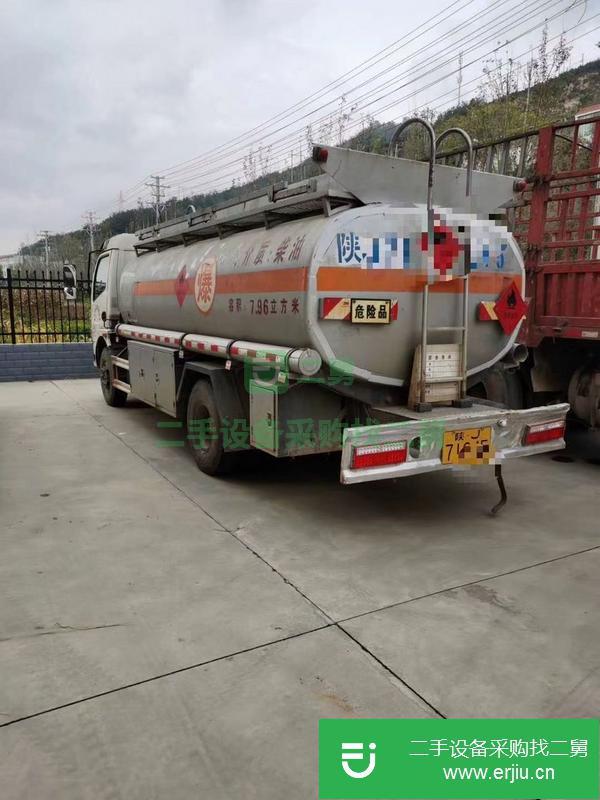 陜西出售二手八噸油罐車