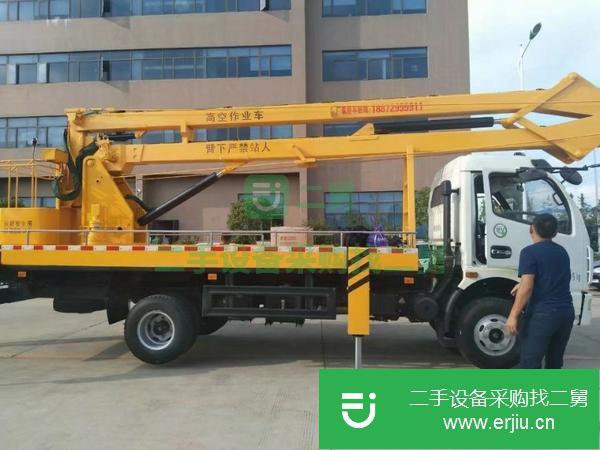 重慶出售二手東風多利卡高空作業車
