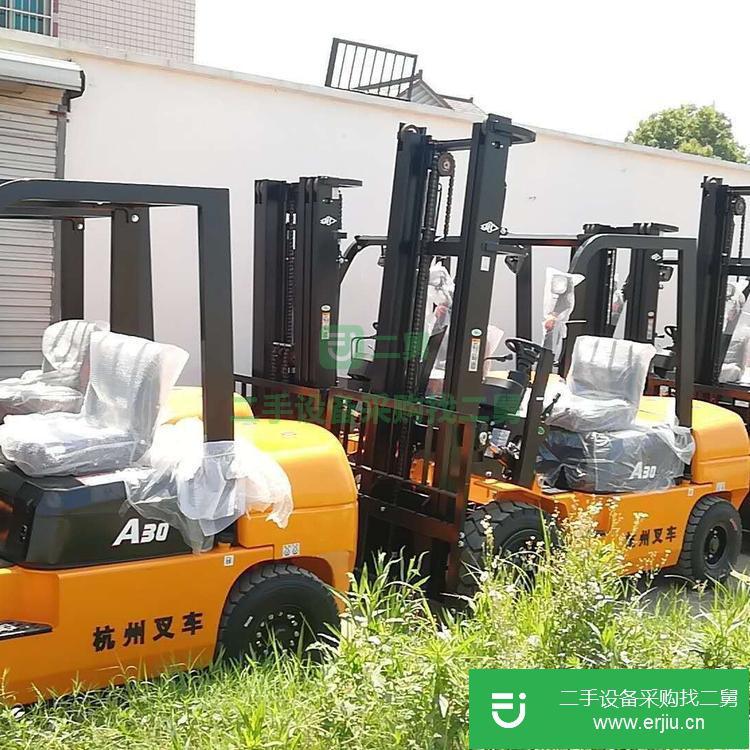 安徽出售二手合力2噸電動叉車