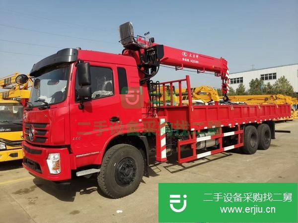 廣東出售二手東風后八輪12噸吊車