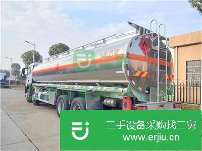 四川出售二手前四后八鋁合金油罐車包上牌