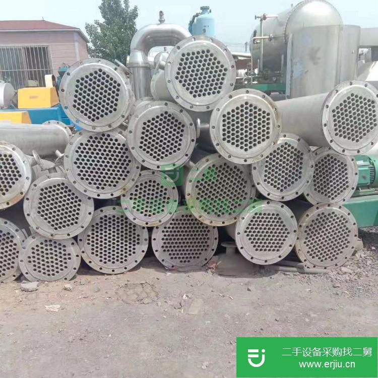 山東出售二手列管式冷凝器