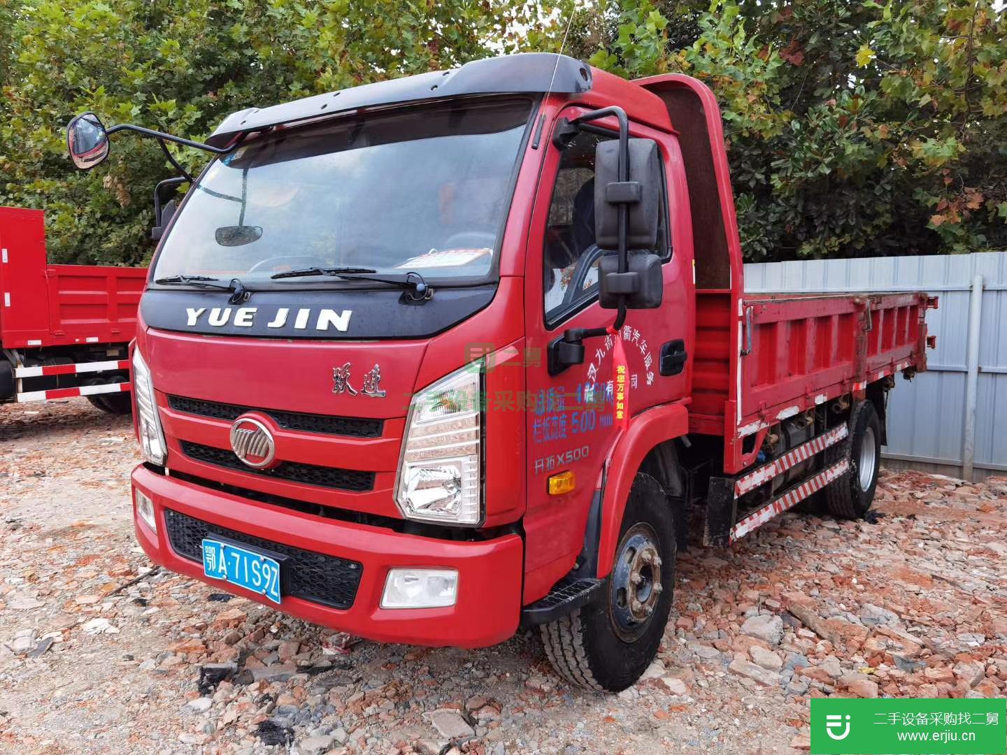 江蘇出售二手上汽躍進平板車