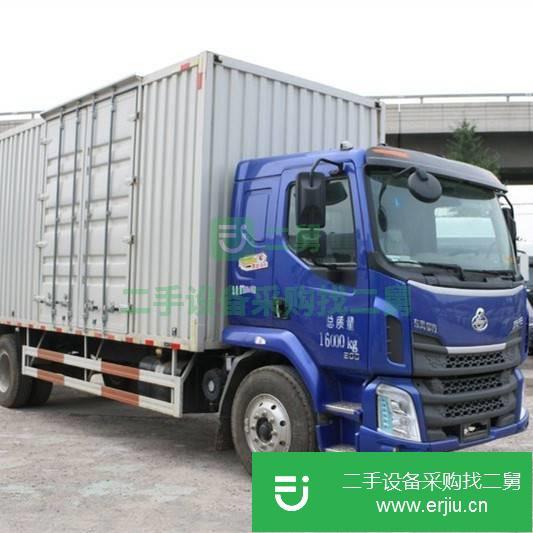 河南出售二手東風柳汽廂式貨車