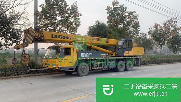 安微出售二手柳工20噸吊車