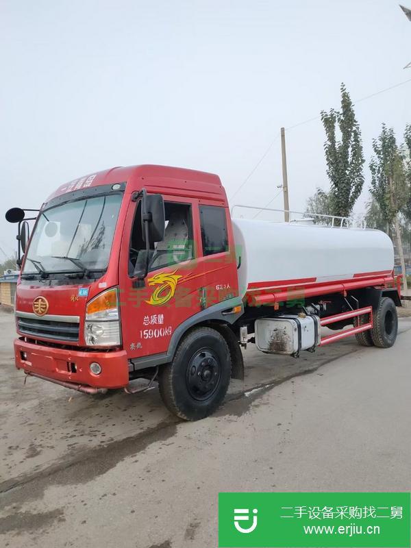 江蘇出售二手解放灑水車