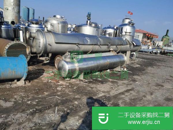 安徽出售二手搪瓷片冷凝器