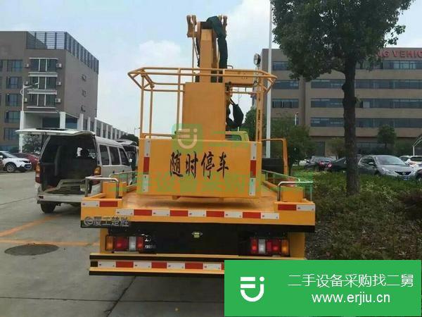 山東出售二手東風(fēng)16米高空作業(yè)車