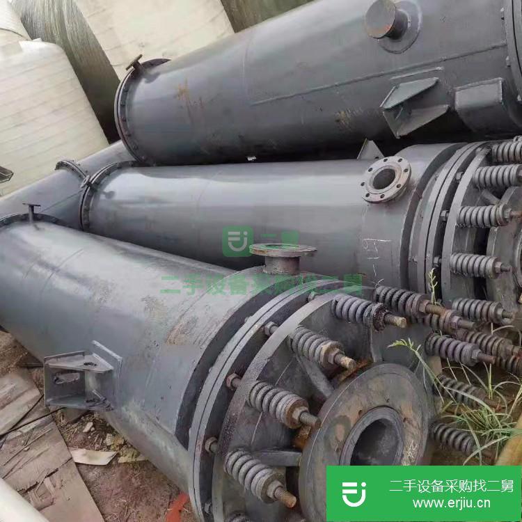 山東出售二手列管式冷凝器