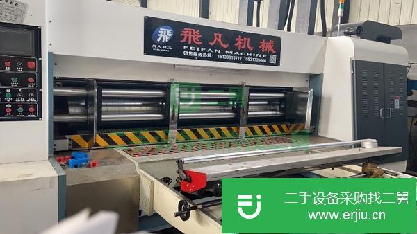 江西出售二手水墨印刷機，雙色印刷圓壓圓免板開槽