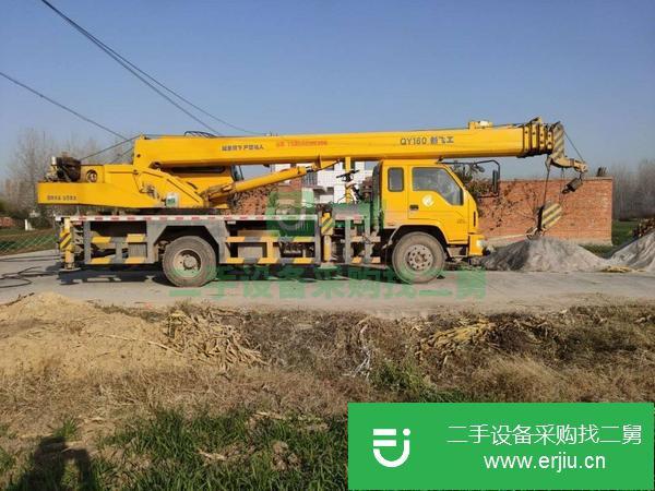 安微出售二手徐工12噸5米大臂吊車