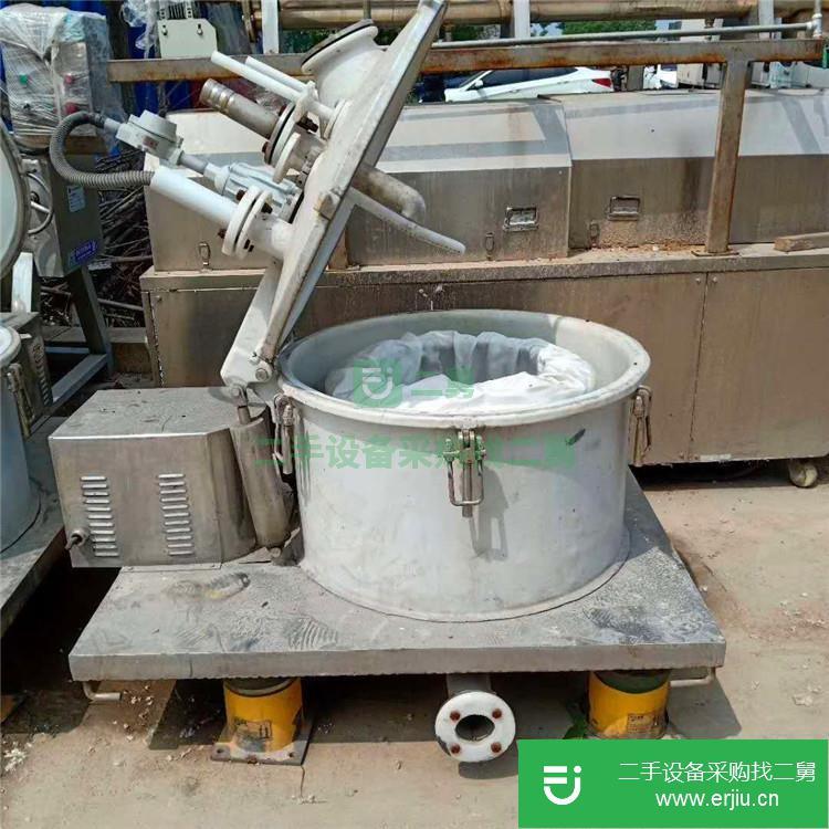 山東出售二手平板吊帶離心機