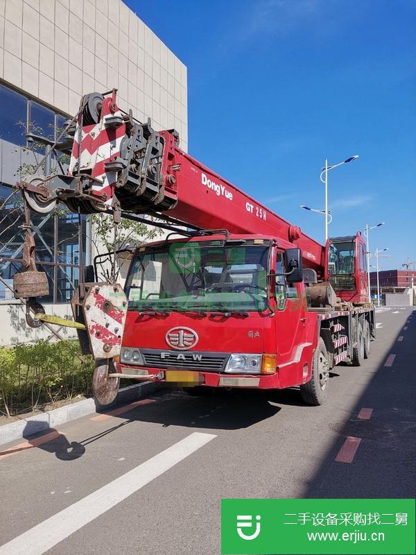 遼寧出售二手東岳20噸吊車