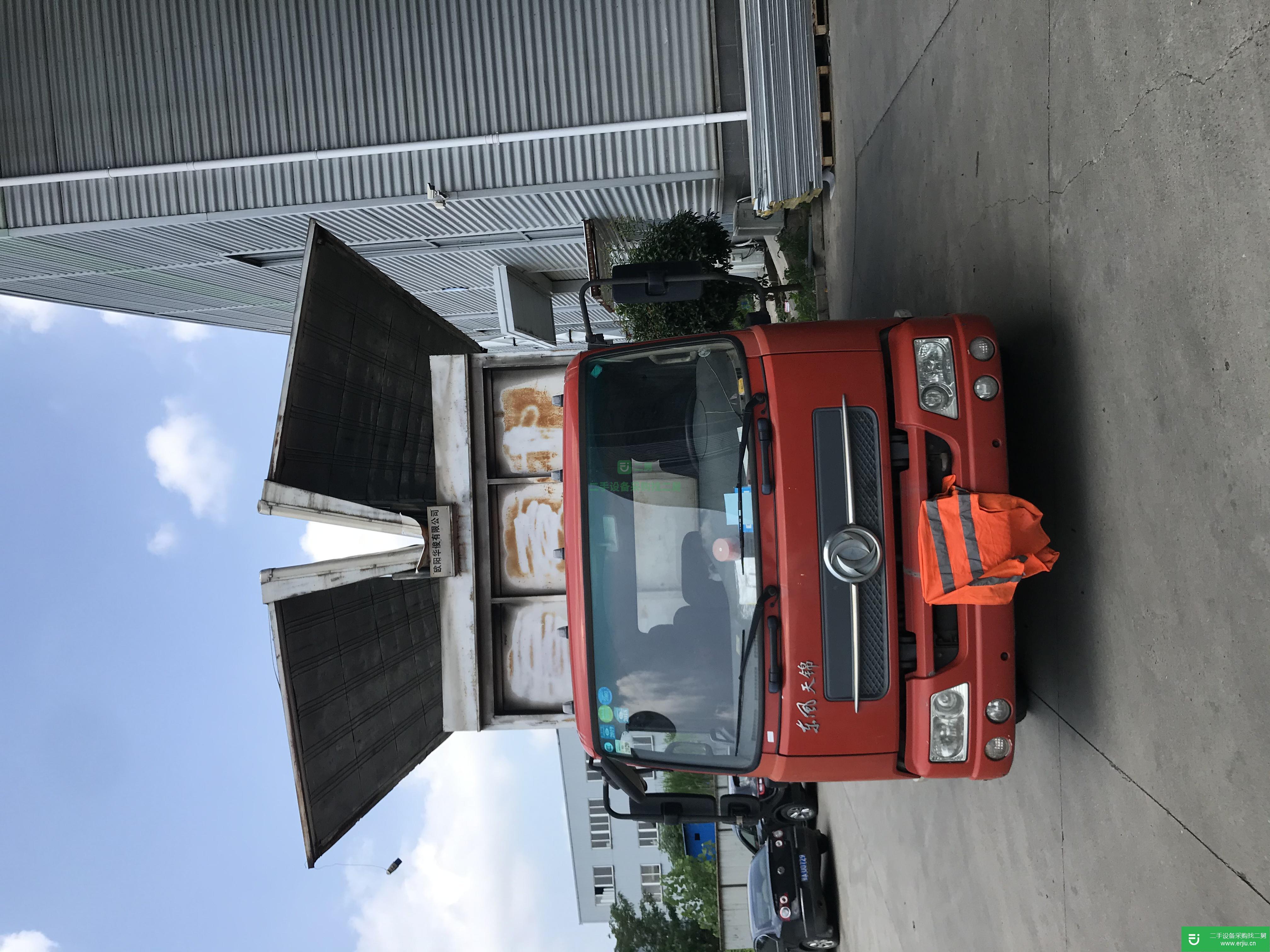 湖北出售二手東風140馬力貨車