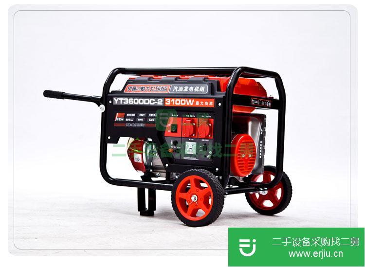 上海出售二手伊藤YT3600DC-2小型3KW移動式汽油發電機
