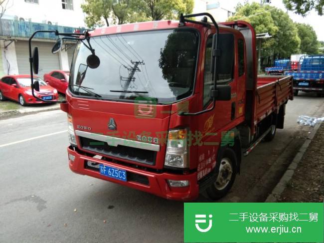 江蘇出售二手中國(guó)重汽貨車