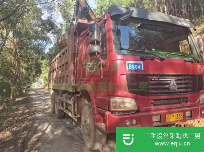 廣西出售二手中國重汽自卸車