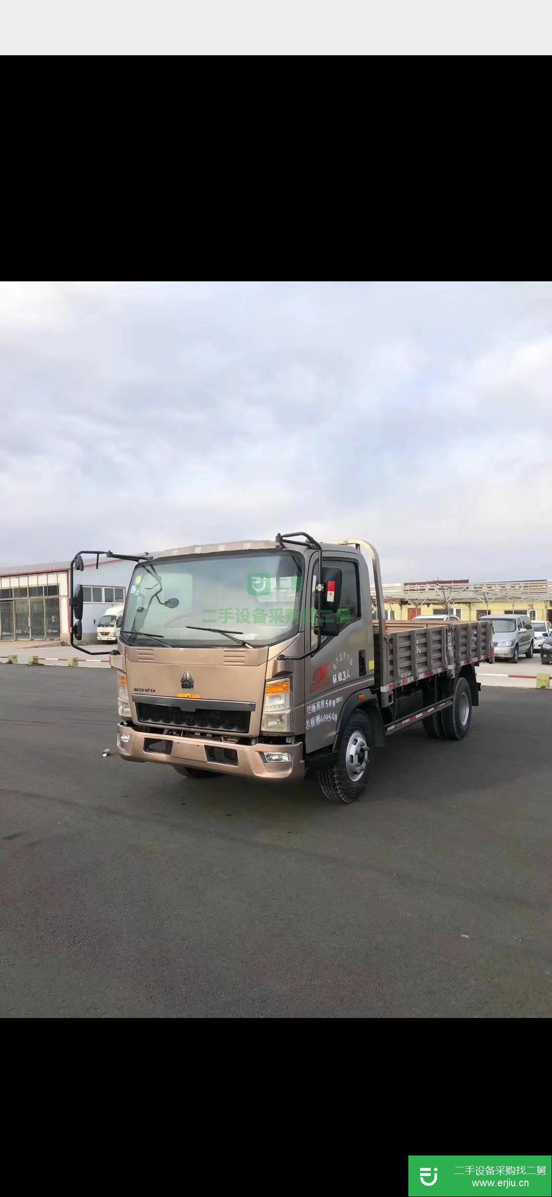 遼寧出售二手重汽貨車