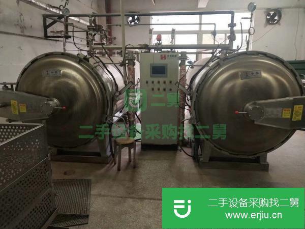 廣東出售二手不銹鋼殺菌鍋