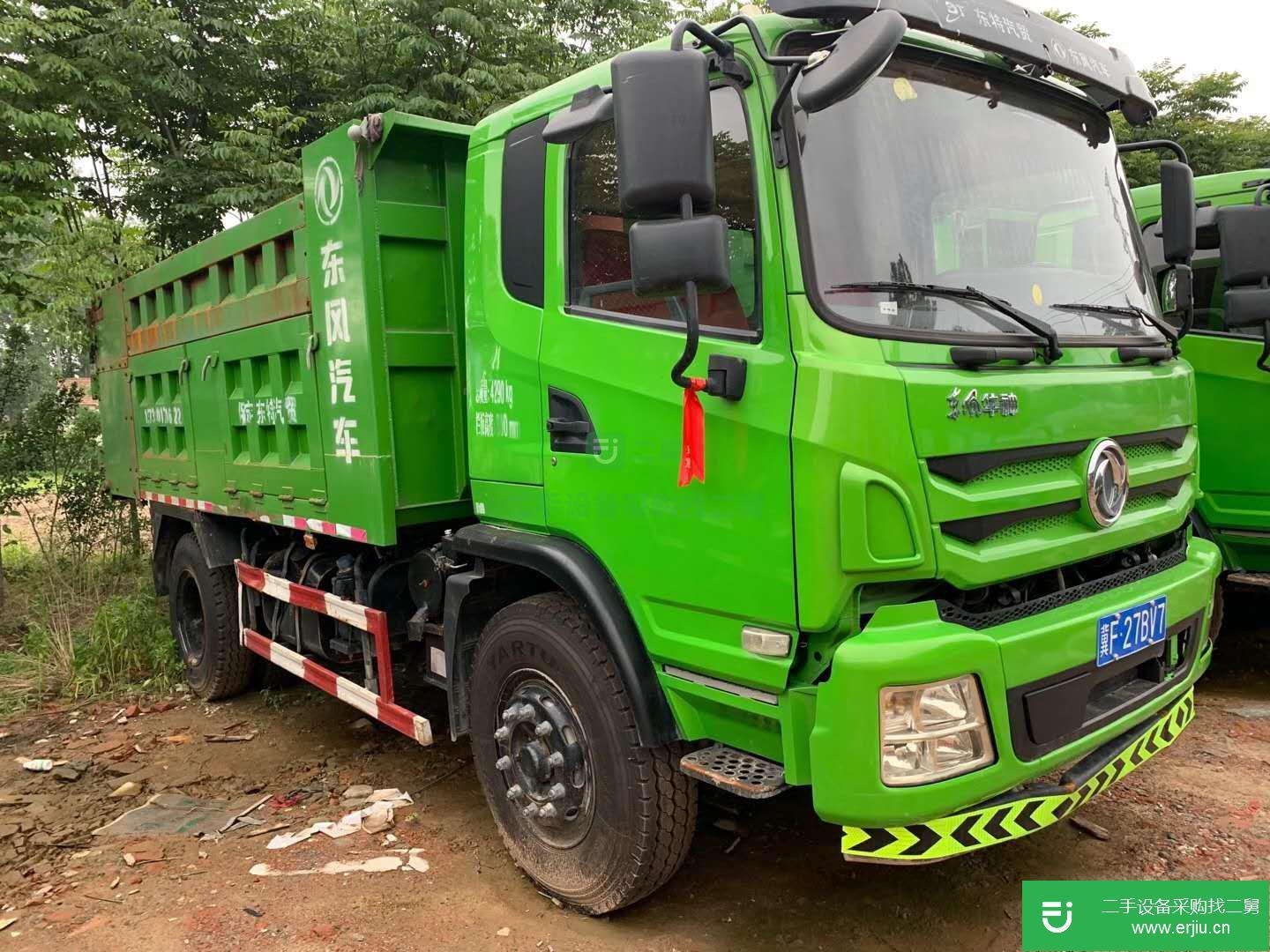 江蘇出售二手東風(fēng)華神185馬力自卸車