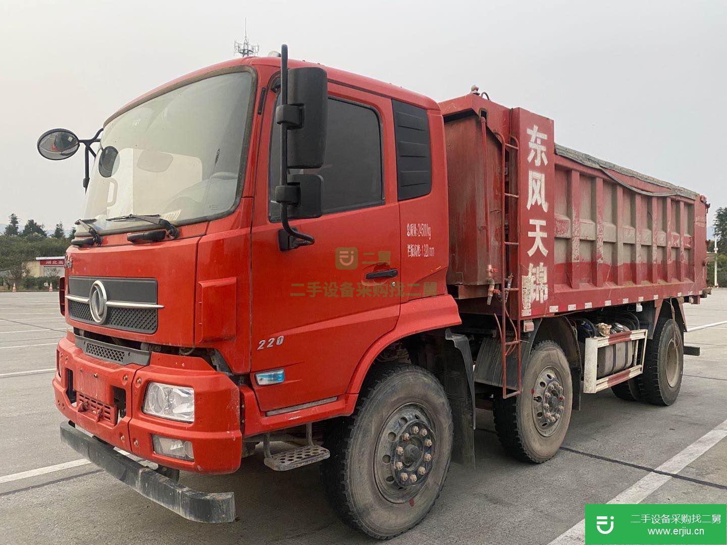 江西出售二手東風220馬力自卸車