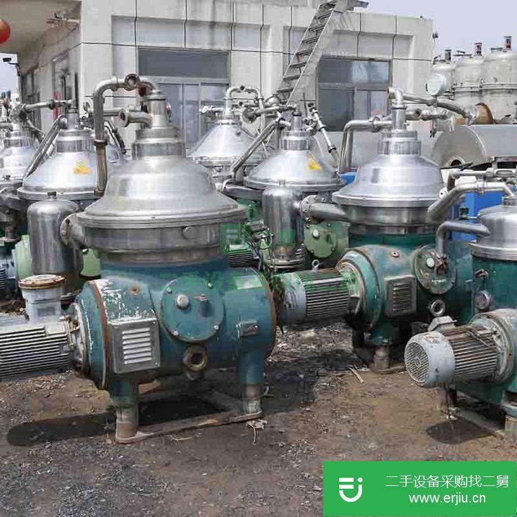山東出售二手進口蝶片離心機