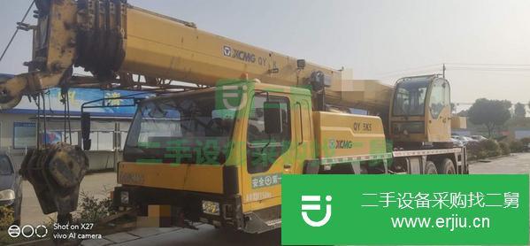 江蘇出售二手徐工25k5吊車 手續齊全