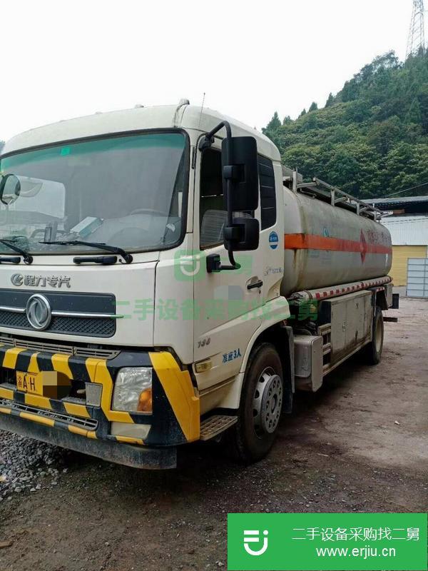 重慶出售二手13噸油罐車