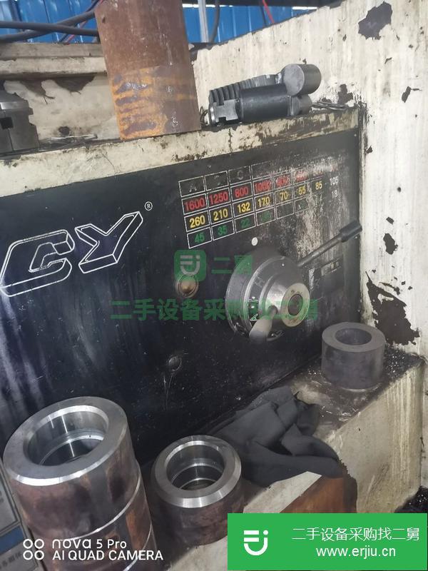 河北出售二手一米數控機床