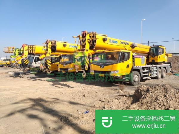新疆出售二手國五25噸汽車吊