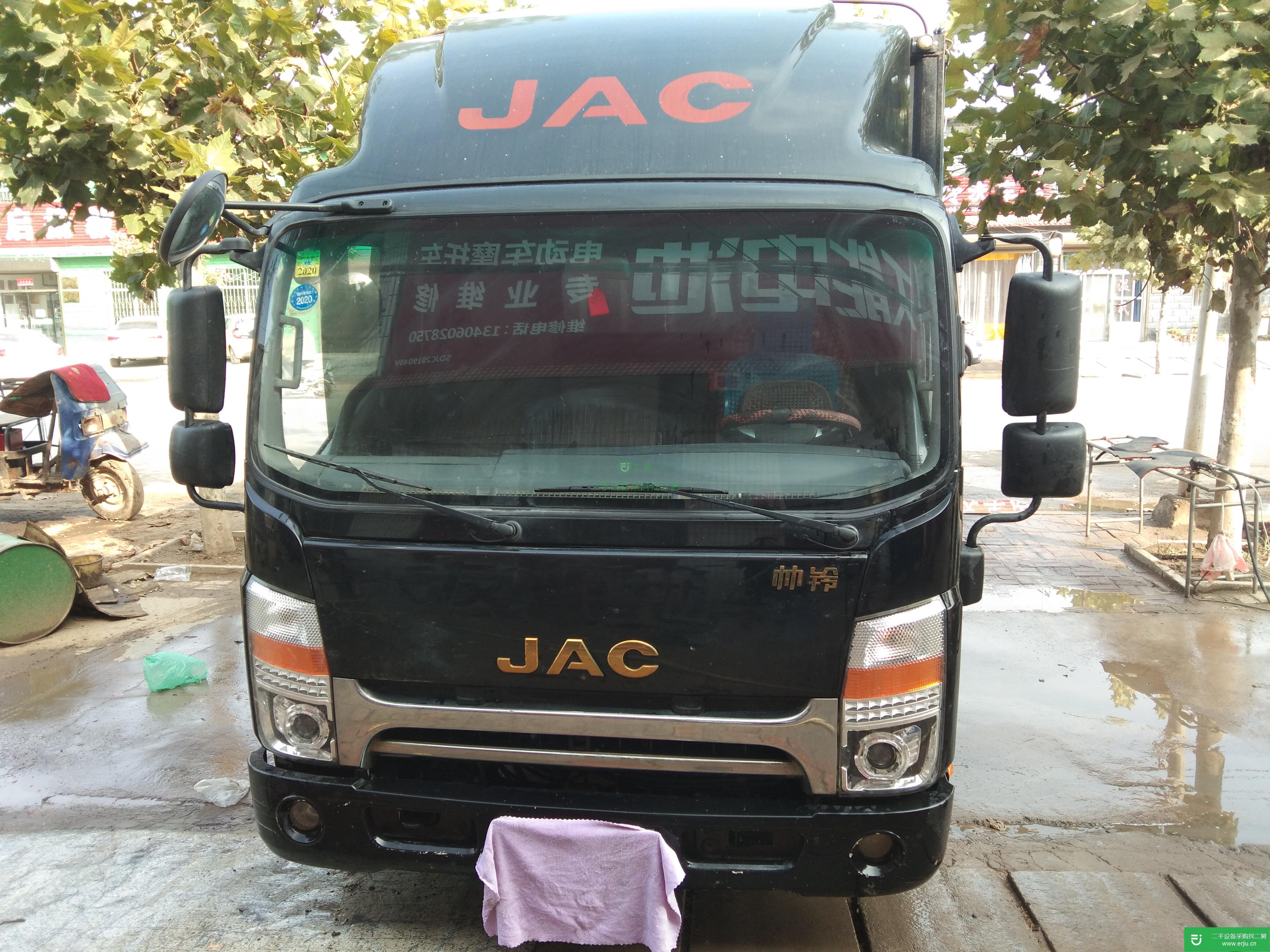 山東出售二手江淮帥鈴143馬力貨車