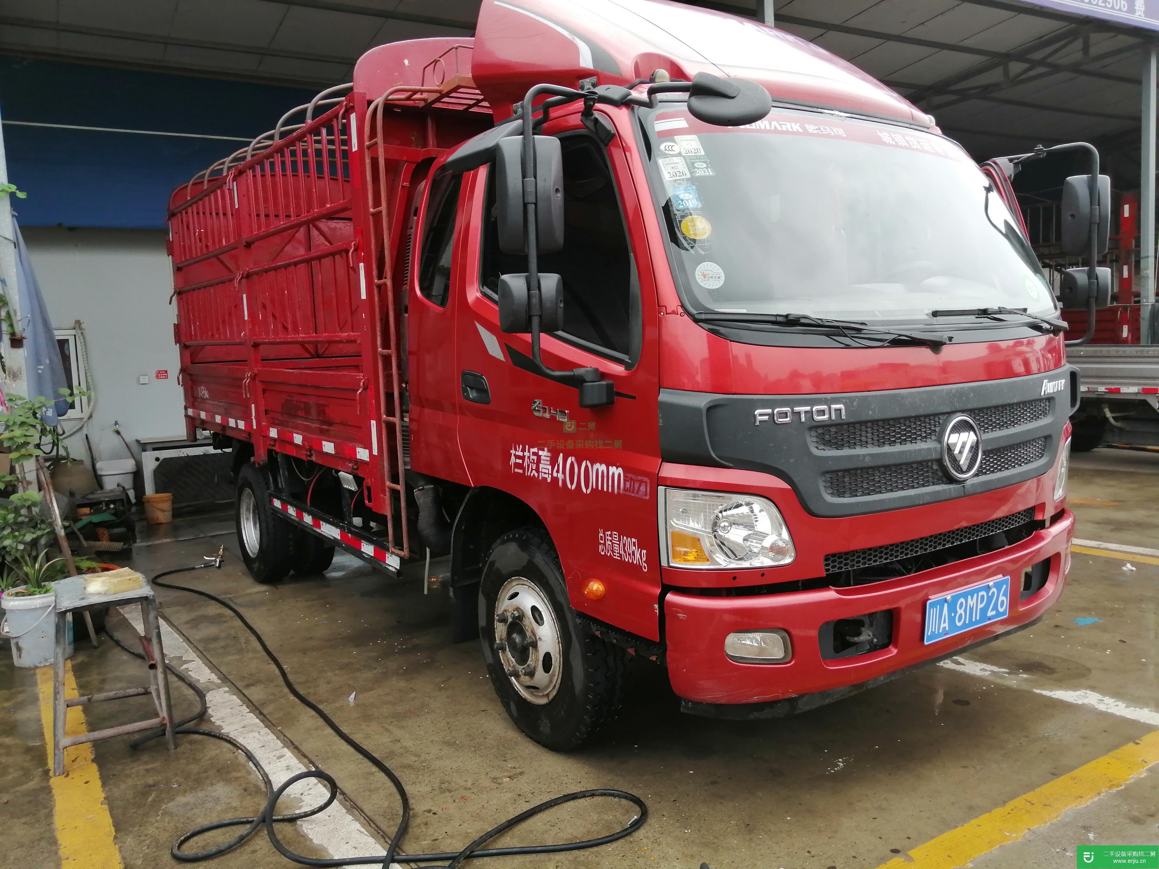 四川出售二手福田歐馬可倉柵式貨車